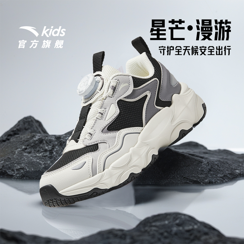 安踏儿童防滑男大童旋钮休闲鞋