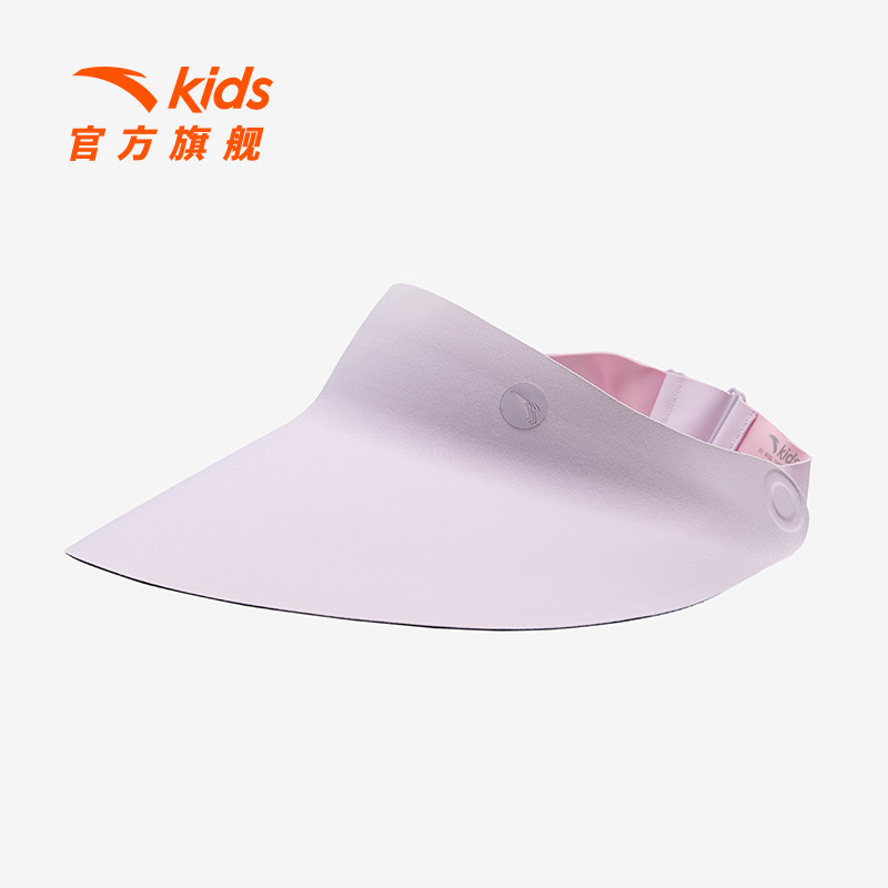 安踏儿童男女大童空顶帽2025夏季新款透气时尚中大童遮阳防晒帽潮