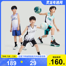 安踏儿童装男童套装夏装速干篮球服体育课透气背心短裤两件套时尚