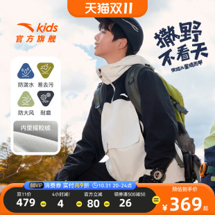 安踏儿童外套男大童摇粒绒运动上衣2025秋冬新款 户外加厚保暖外套