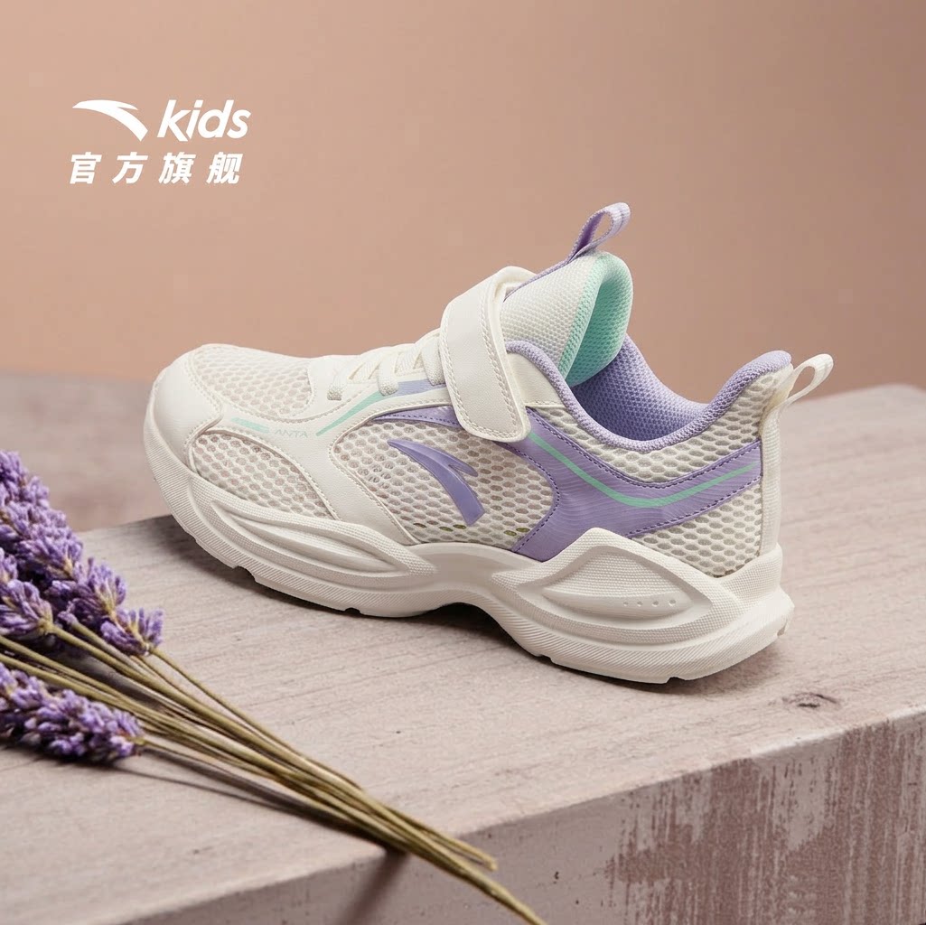安踏儿童运动鞋女童鞋子2026新款春夏网面女童跑步鞋小白鞋