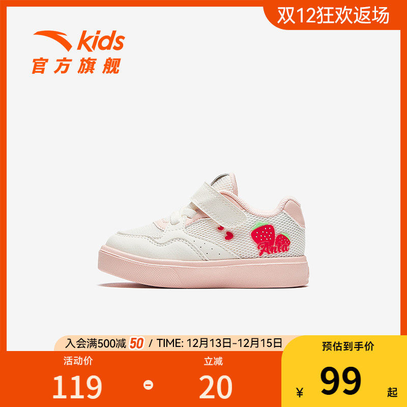 ��̤��ͯѧ��ЬӤ��ЬŮͯЬ�����¿�ѧԺ���Ь�˶����д�����ͯ