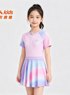 儿童专业游泳泳衣套装