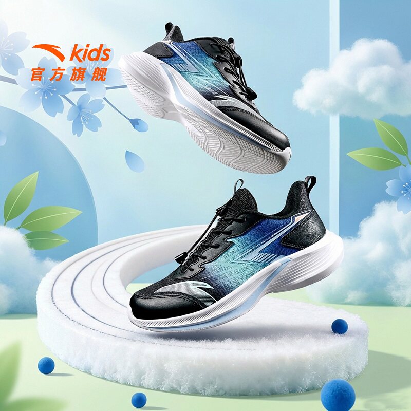 安踏儿童云行跑鞋2026新款男女童跑步鞋日常运动鞋童鞋校园体训鞋