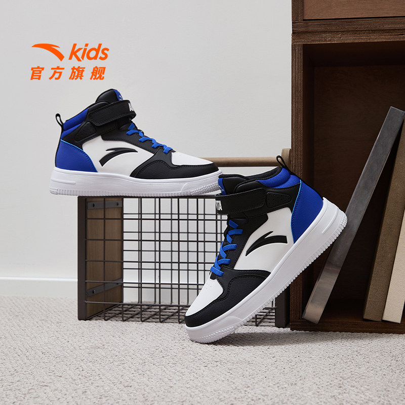安踏儿童高帮板鞋春秋新款男女大童休闲鞋百搭学生运动鞋小白鞋,童鞋/婴儿鞋/亲子鞋,板鞋,淘宝优惠券,粉丝福利购,淘宝优惠卷