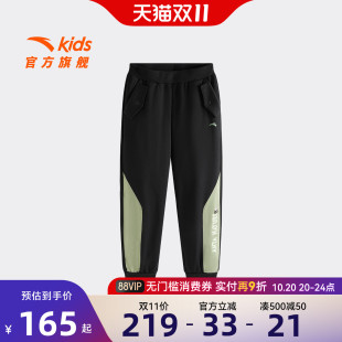 子 舒适保暖儿童加绒裤 安踏儿童男小童针织运动长裤 2025年秋冬新款