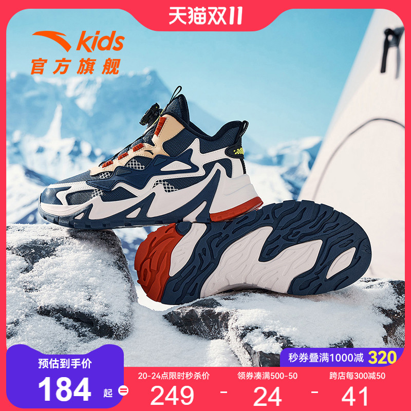 安踏儿童男童二棉鞋加绒保暖冬季大童男孩雪地靴运动户外女童棉靴