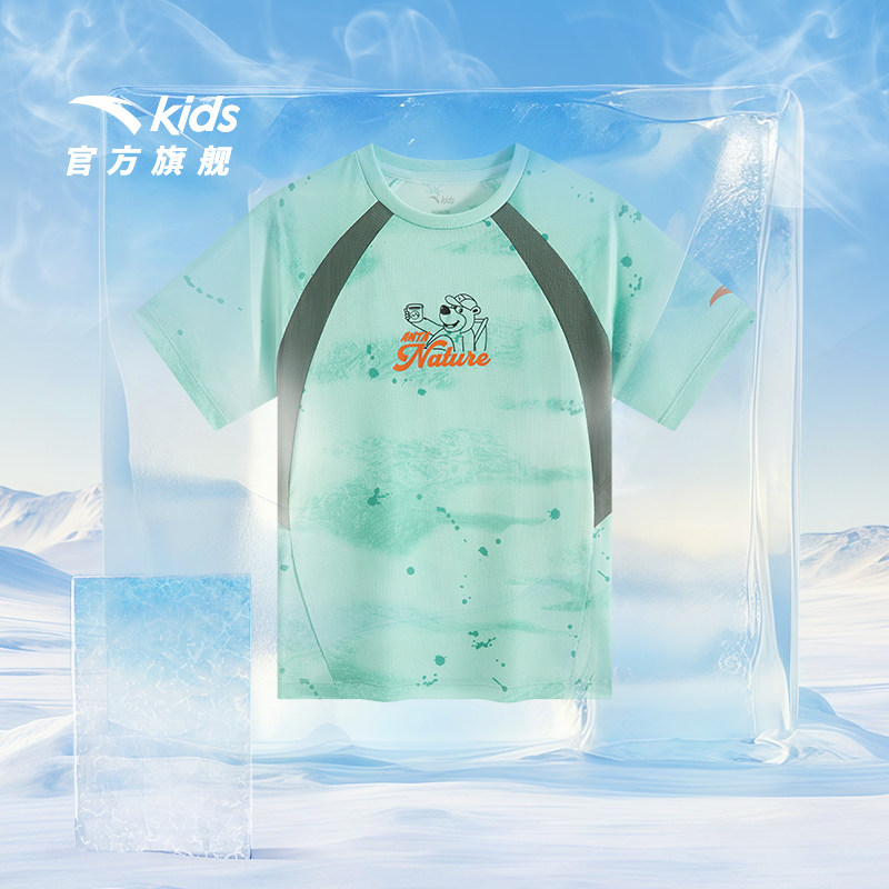 安踏儿童男大童针织短袖衫2025夏新款透气舒适中大童速干短袖T恤,童装/婴儿装/亲子装,T恤,淘宝优惠券,粉丝福利购,淘宝优惠卷