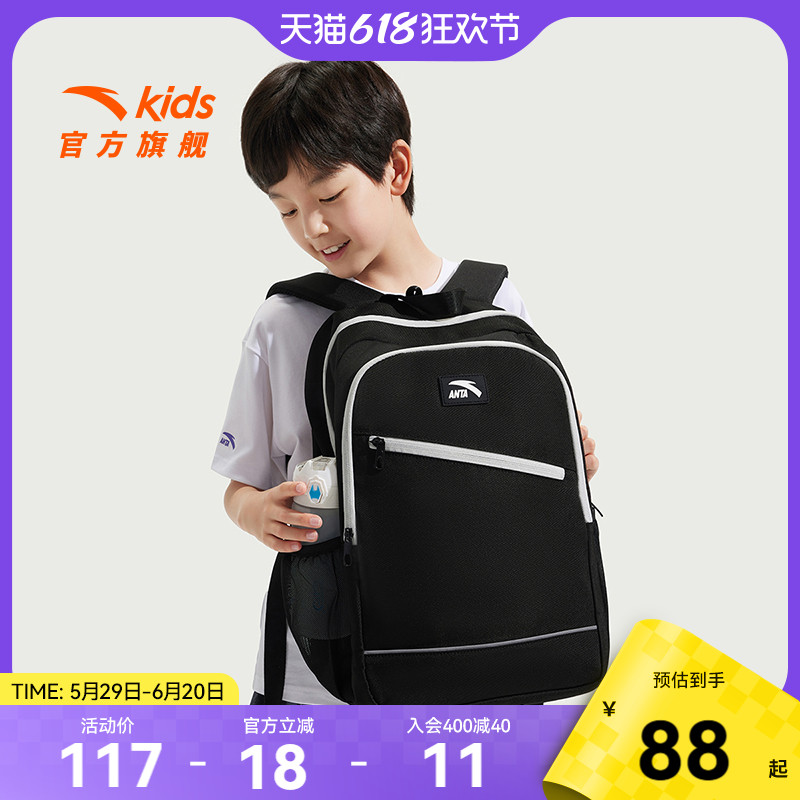 25L 5꼶ϡɫ-1 ̤ͯб˫Сѧˮ356Ԫ4(89Ԫ/)