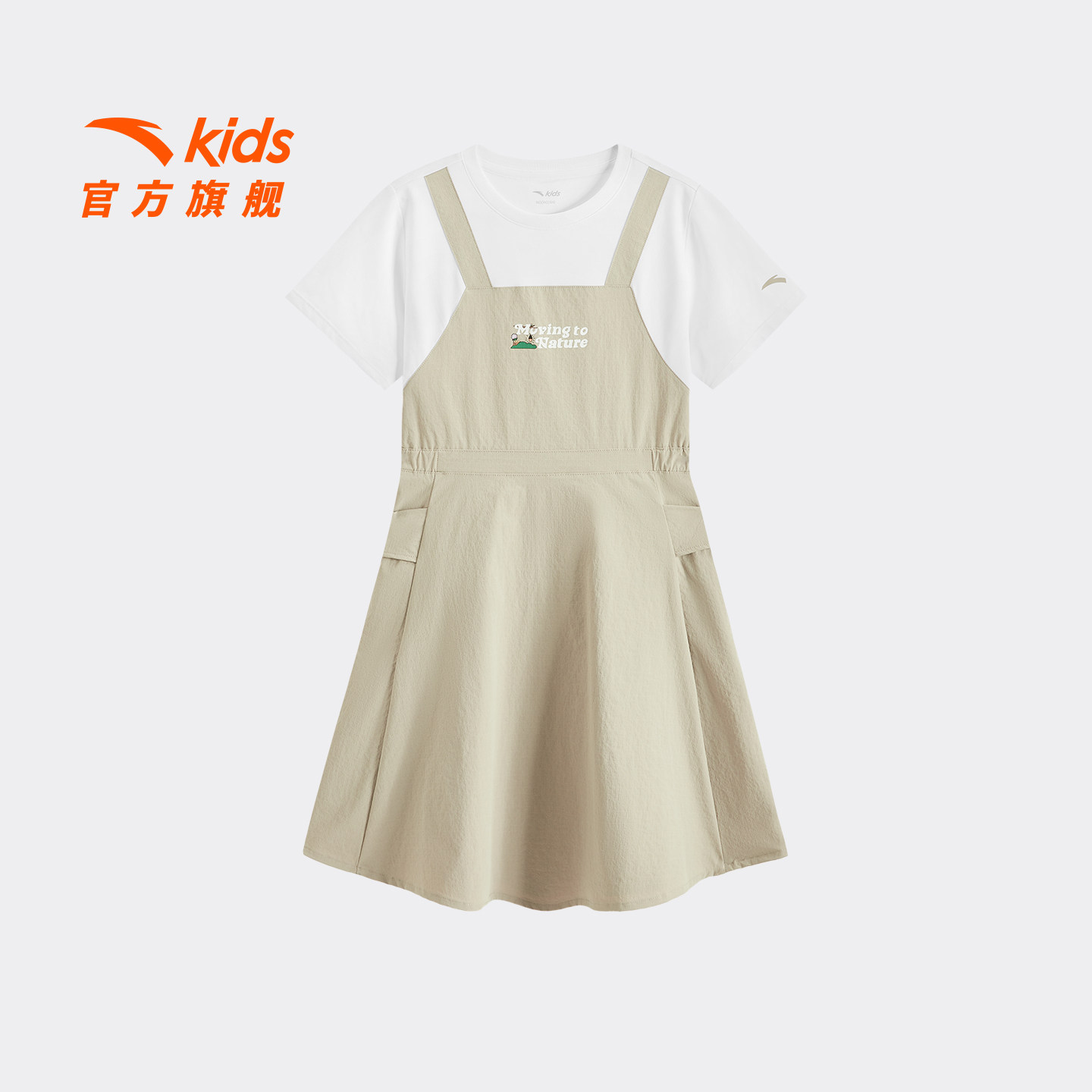 安踏儿童女大童连衣裙2026年夏季新款透气舒适女孩休闲背带裙子潮