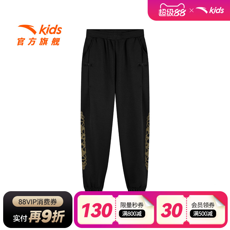优可丝