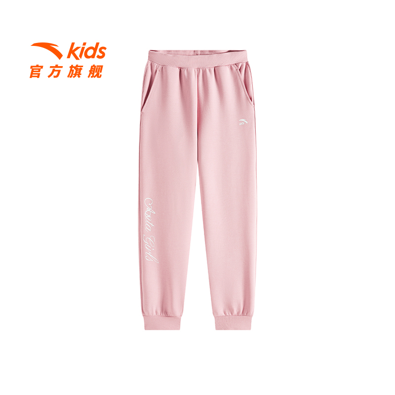 安踏儿童女童针织运动长裤