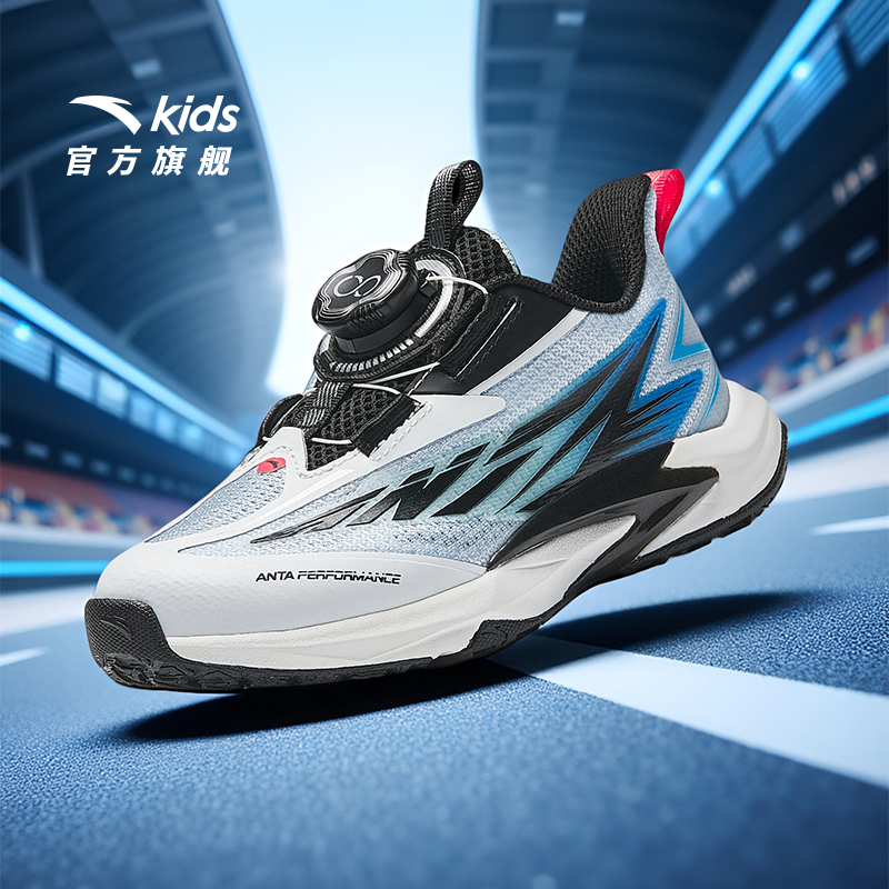 安踏儿童飞骑士平衡车鞋2025秋季新款跑鞋小童跑步鞋纽扣专业