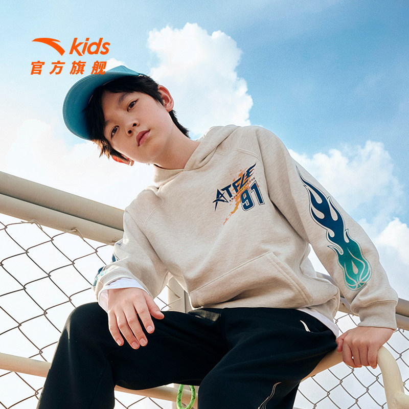 安踏儿童卫衣男童连帽套头衫2025秋冬款篮球保暖中大童加绒卫衣,童装/婴儿装/亲子装,卫衣/绒衫,淘宝优惠券,粉丝福利购,淘宝优惠卷