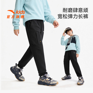 【软壳裤】安踏儿童装男大童裤子运动长裤2026春季新款卫裤工装裤
