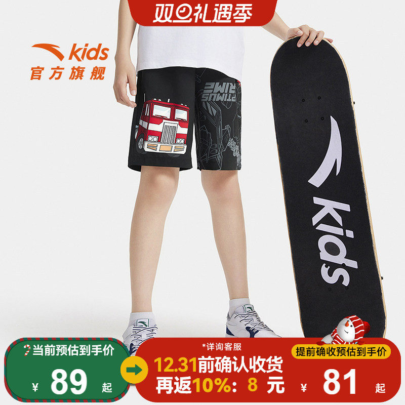 安踏儿童男小童五分裤2025秋季新款舒适亲肤儿童变形金刚款短裤潮