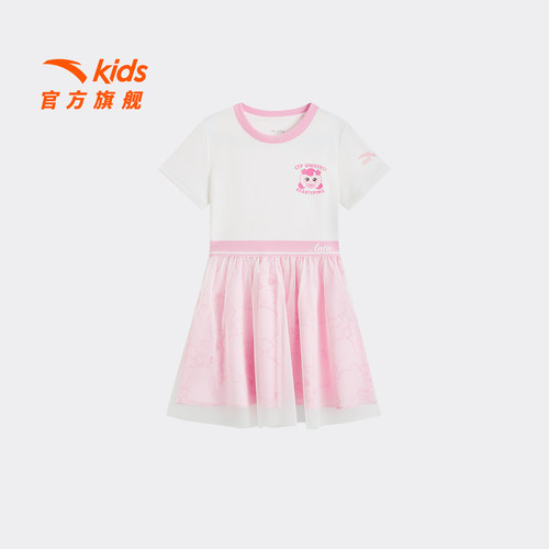 安踏儿童女小童连衣裙