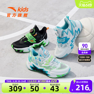 2024新款 安踏儿童篮球鞋 夏季 水泥克星网面透气战靴男童专业运动鞋