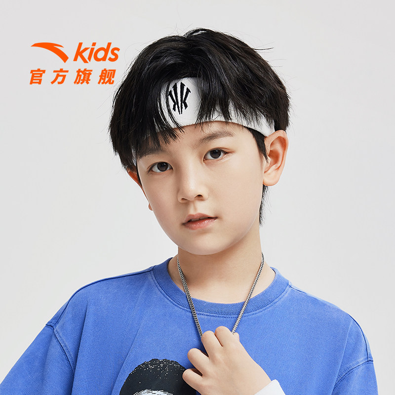 欧文同款安踏儿童运动发带吸汗篮球足球跑步止汗带男孩导汗带头带