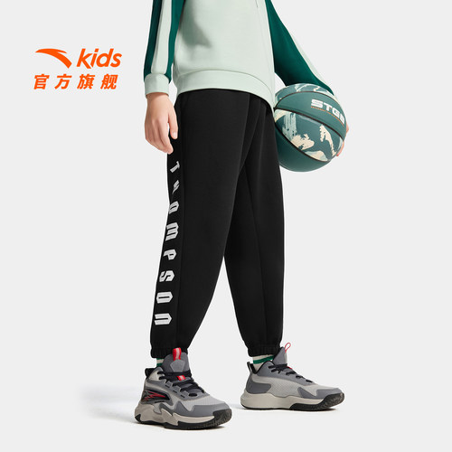 安踏儿童男大童篮球运动裤卫裤
