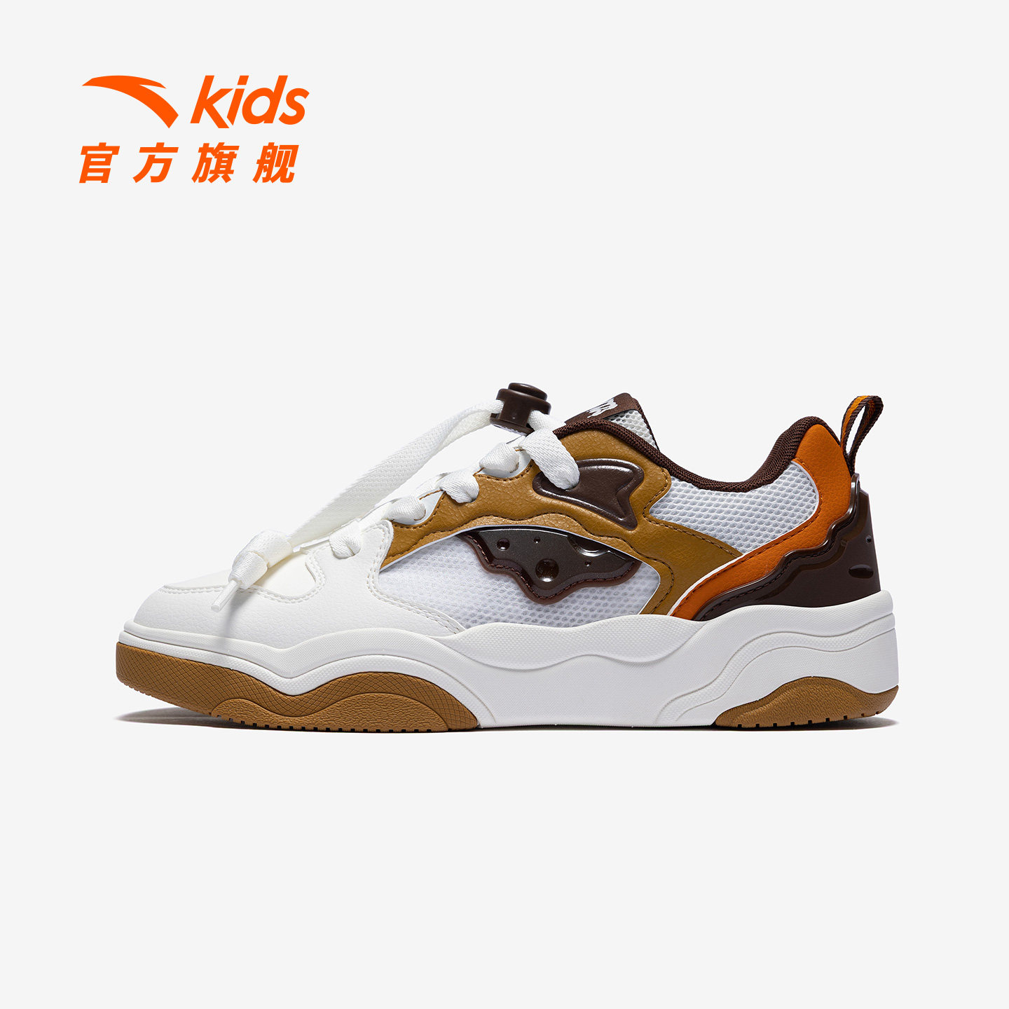 奶昔3丨安踏儿童低帮板鞋2026春夏新款潮流复古运动鞋男童鞋子