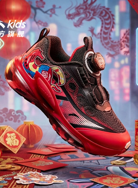 安踏儿童跑鞋蓄能仓3男小童2026新款跑步运动旋钮潮流休闲鞋