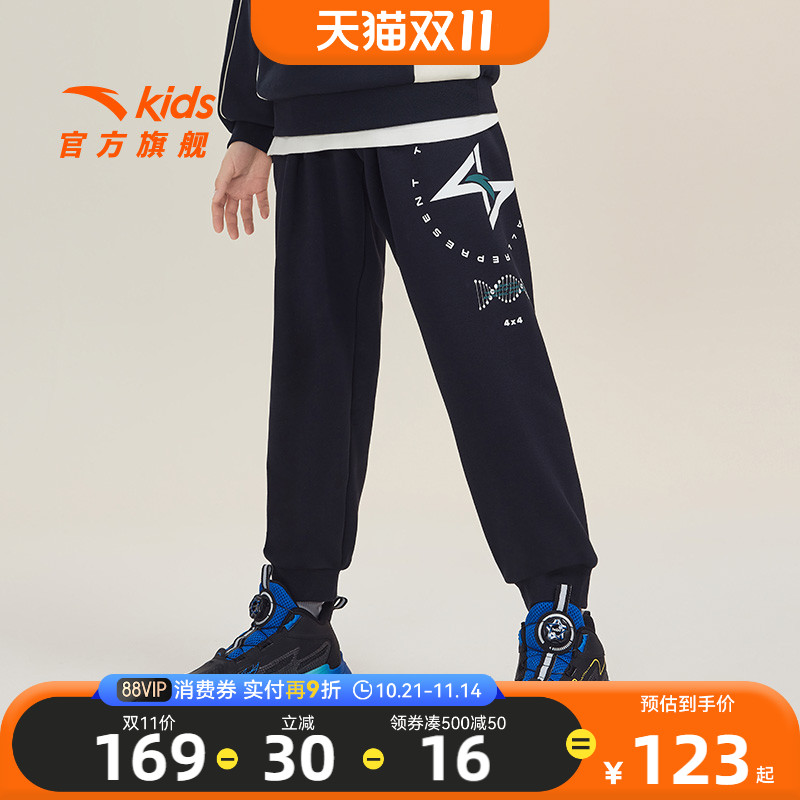 安踏儿童加绒裤子长裤秋冬运动裤