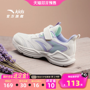女童鞋 学生轻便小白鞋 子2025新款 女大童跑步鞋 秋季 安踏儿童运动鞋