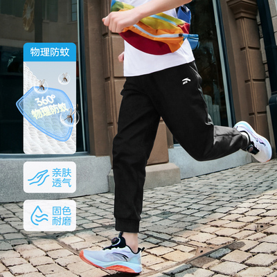 安踏儿童装男童裤子春秋款速干长裤2026新款秋季卫裤青少年运动裤 — 4