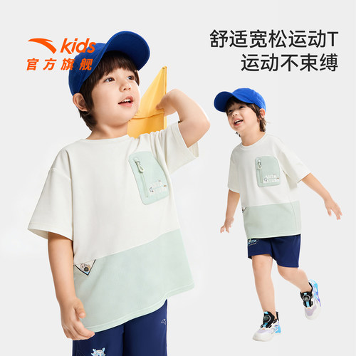 安踏儿童男小童针织短袖衫