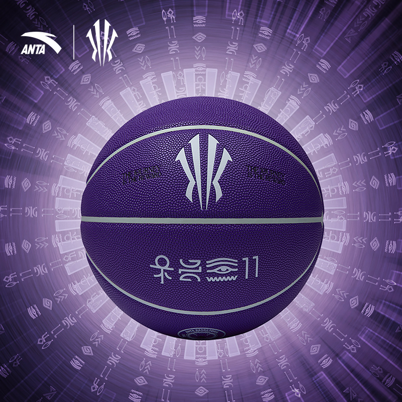 安踏儿童篮球高弹力耐磨