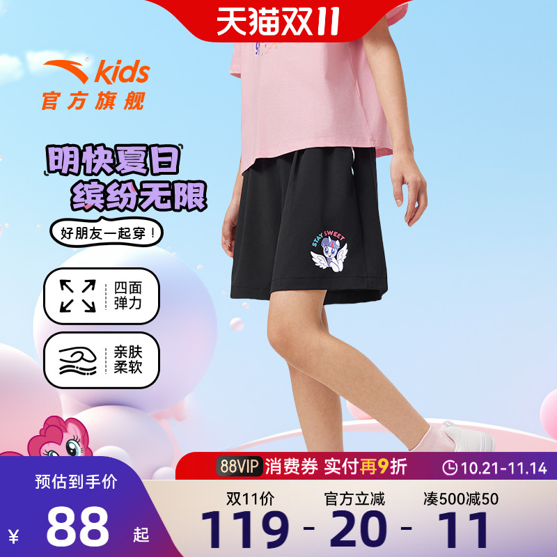 安踏儿童女童休闲运动五分裤