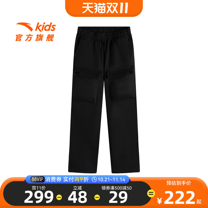 安踏儿童男女大童运动长裤2025年春季新款舒适轻暖绒中大童运动裤