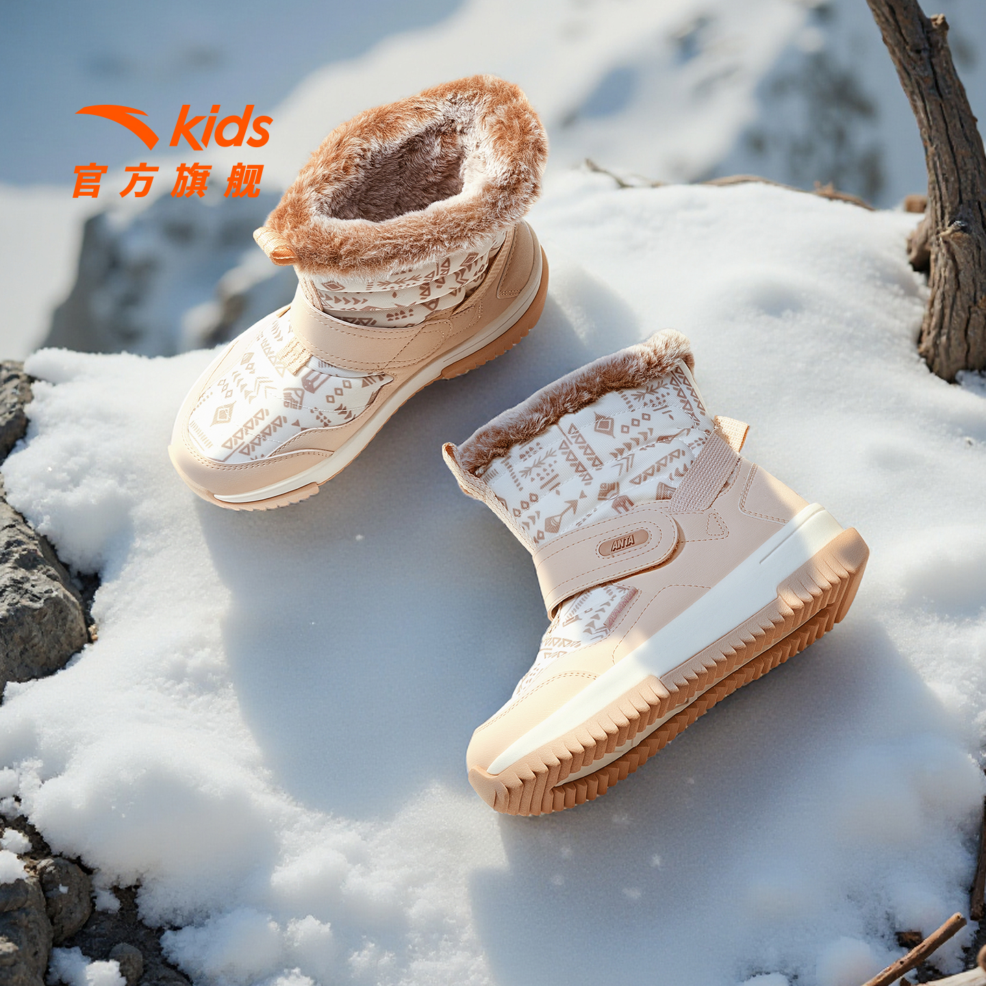 安踏儿童女大童棉鞋2025年冬季新款保暖加厚防滑中大童高帮雪地靴
