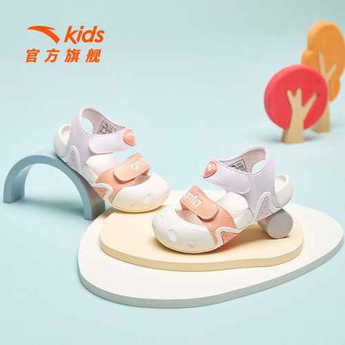 安踏儿童夏季沙滩鞋凉鞋