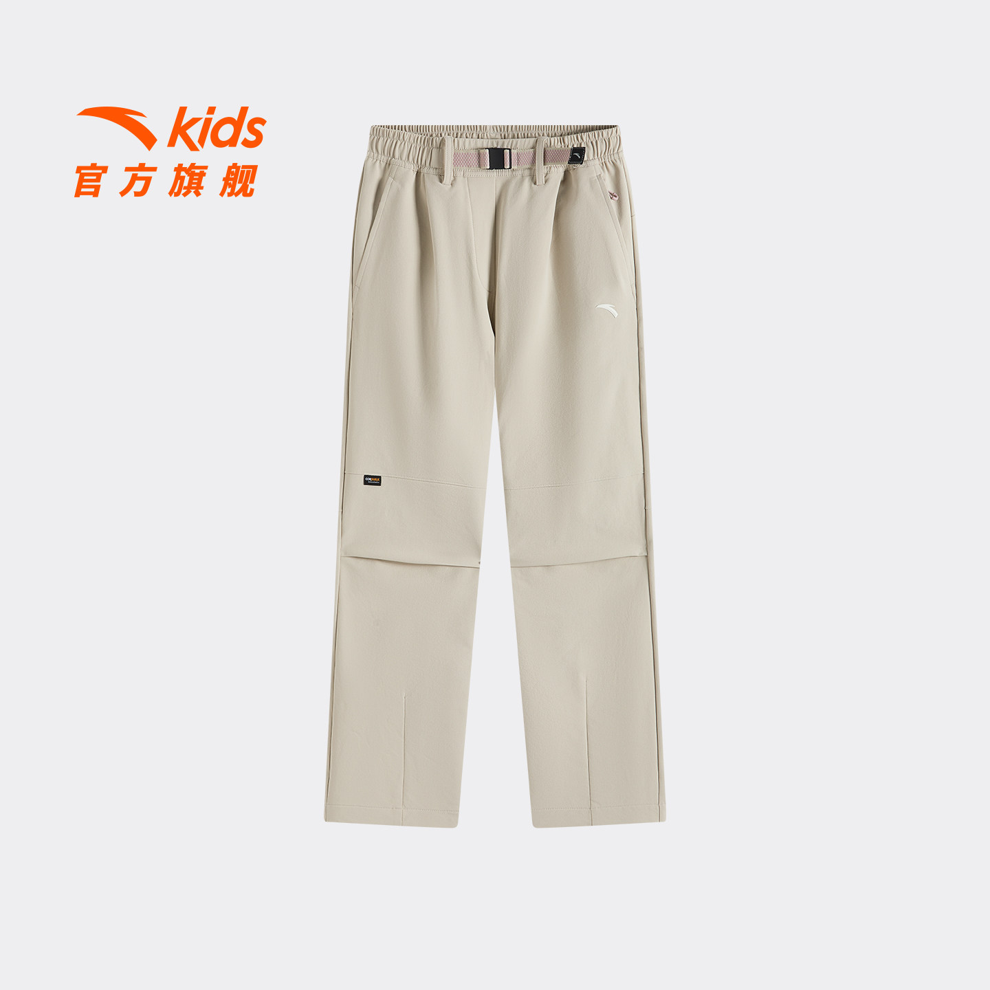 安踏儿童女大童运动长裤2026春季新款舒适亲肤中大童户外直筒裤子