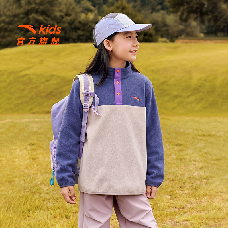 安踏儿童女童针织套头衫