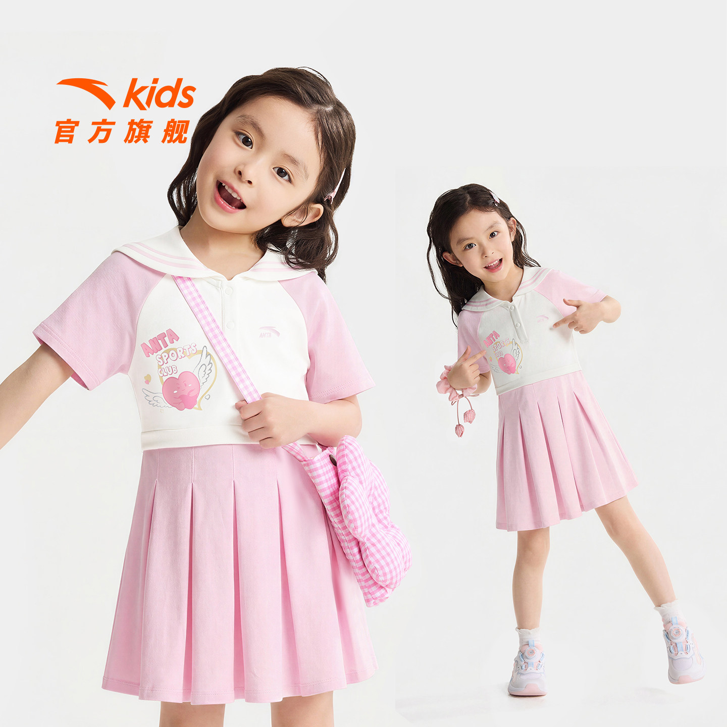 安踏儿童女小童针织连衣裙图片