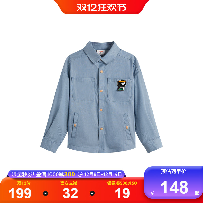 安踏儿童男女小童长袖衬衫