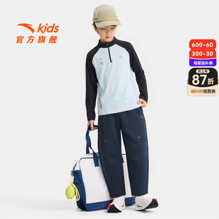 安踏儿童套装2026年秋季新款男童潮酷撞色长袖T恤百搭黑色长裤子