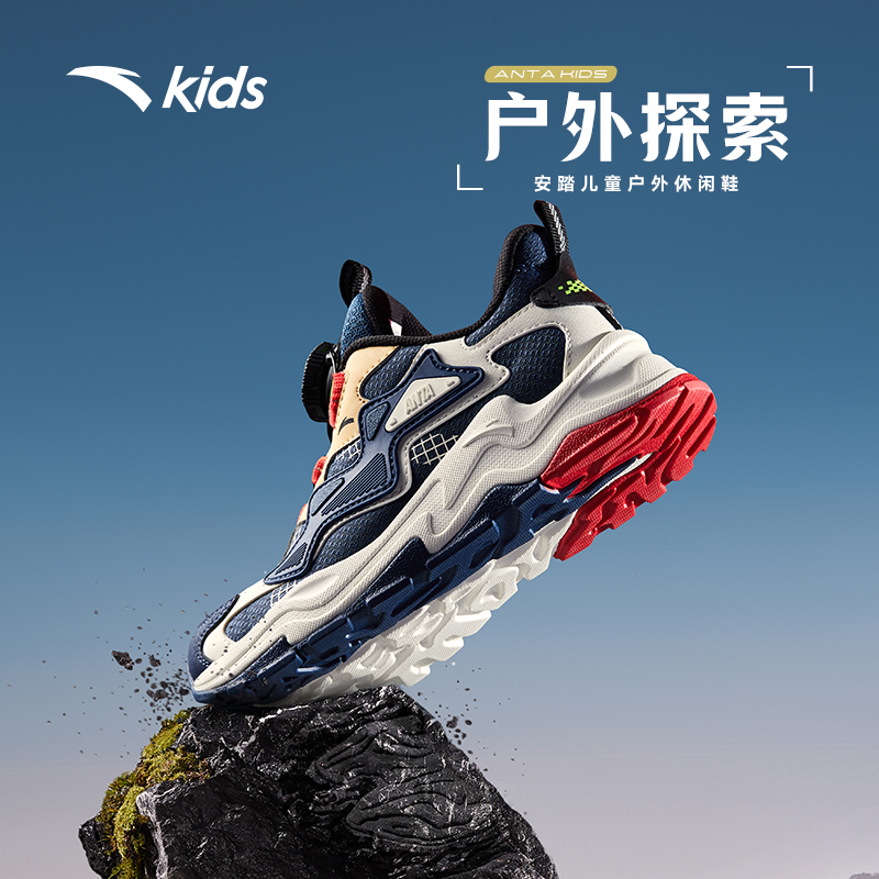 安踏儿童男小童休闲鞋