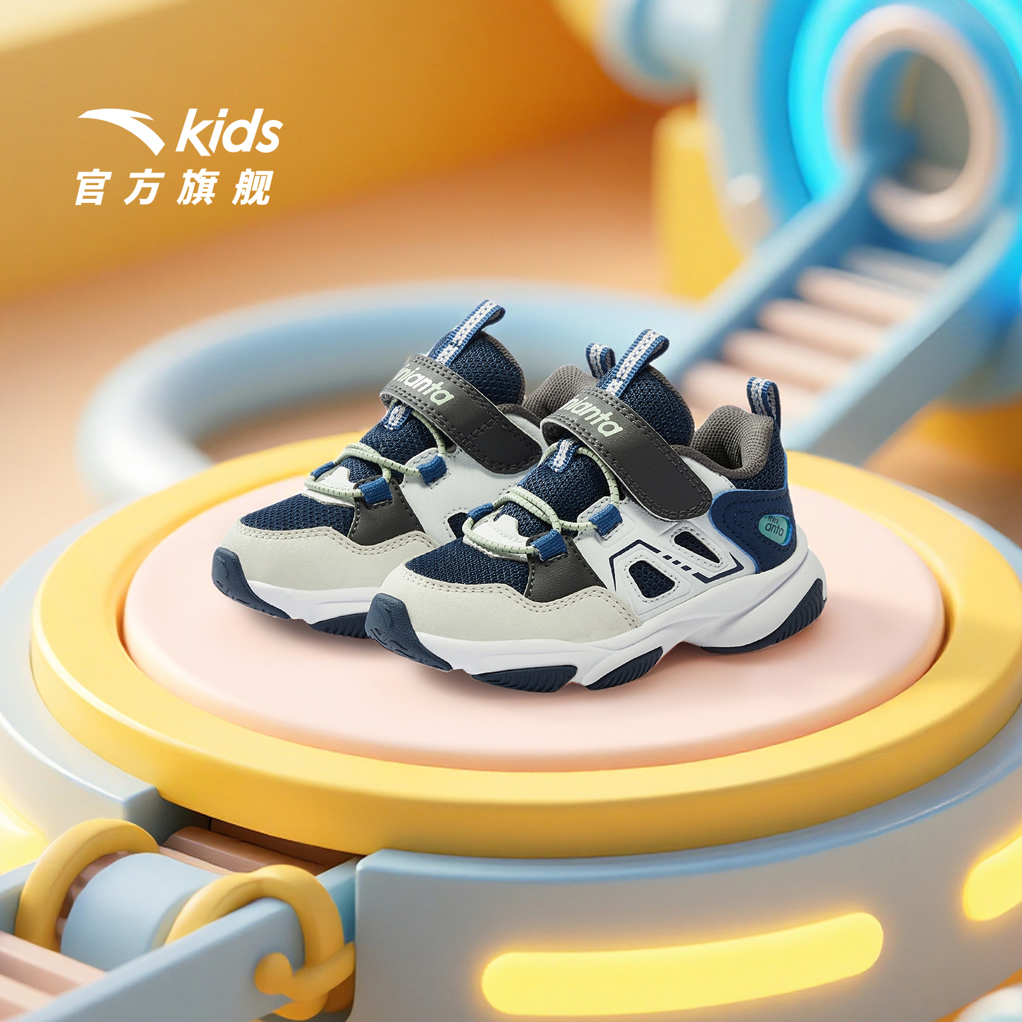 安踏学步鞋男女宝宝幼儿园鞋