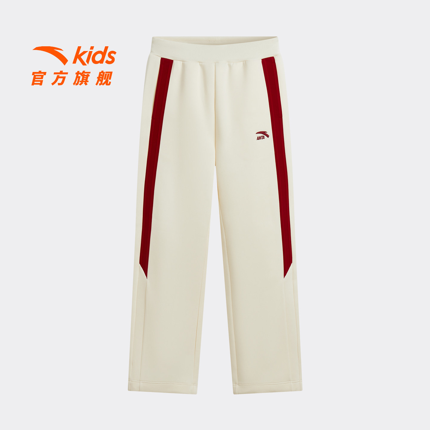 安踏儿童女大童针织运动长裤2026春秋新款舒适亲肤中大童篮球裤子