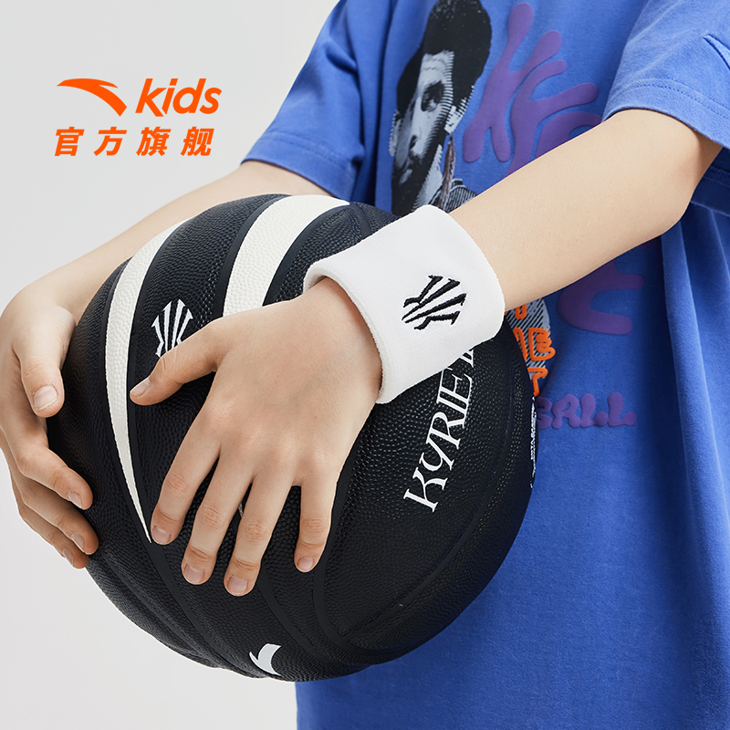 安踏儿童专业护腕运动球场