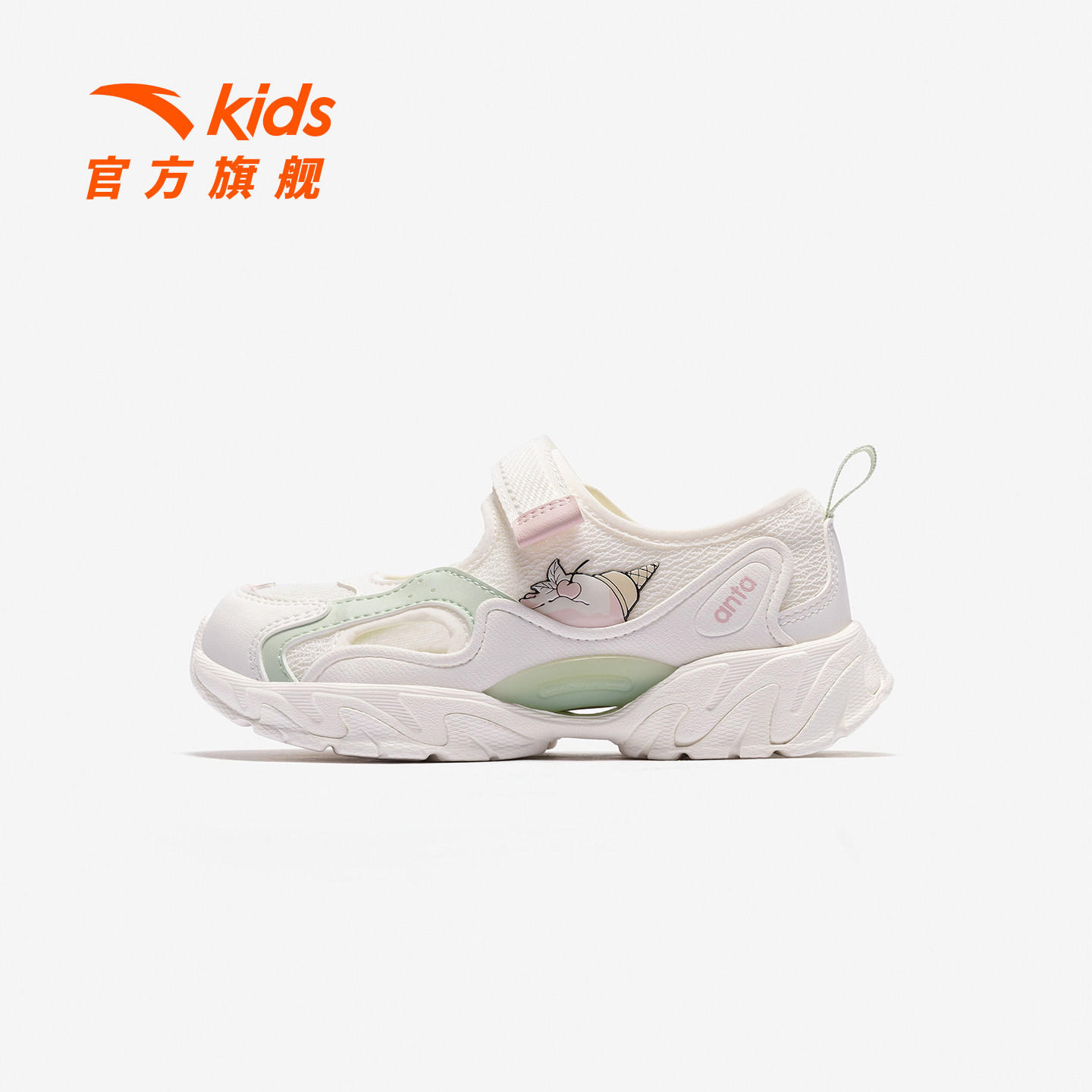 玛丽珍安踏儿童女小童框子鞋年夏季新款防滑耐磨女孩休闲包头凉鞋