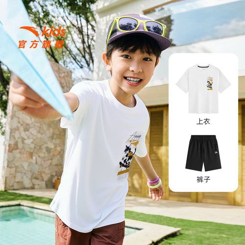 安踏儿童装运动速干套装2026夏季新款吸湿透气舒适短袖短裤套装
