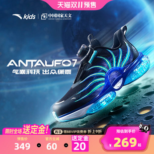 2025秋季 子UFO7跑鞋 新款 小童跑步鞋 男孩 安踏童鞋 纽扣运动鞋 男童鞋