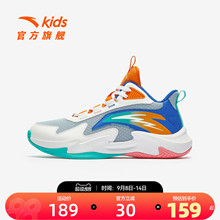 试炼｜安踏儿童男大童篮球鞋2025秋冬新款缓震舒适耐磨高帮运动鞋