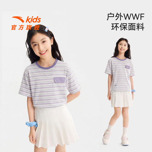 安踏儿童女大童针织短袖衫