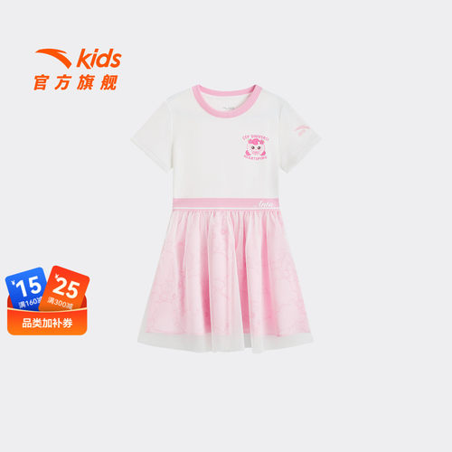 安踏儿童女小童连衣裙